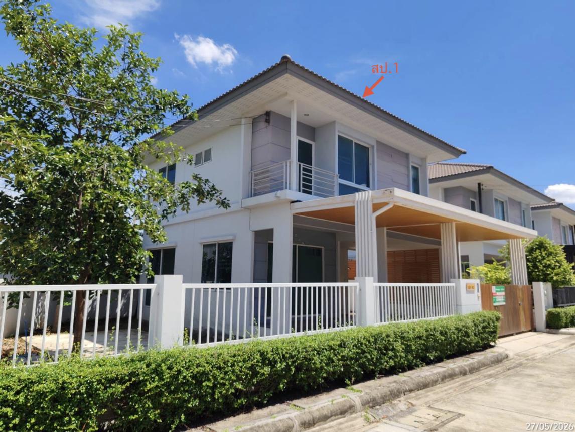 บ้านเดี่ยว กรูฟวิลล์ อยุธยา 2 บางปะอิน พระนครศรีอยุธยา