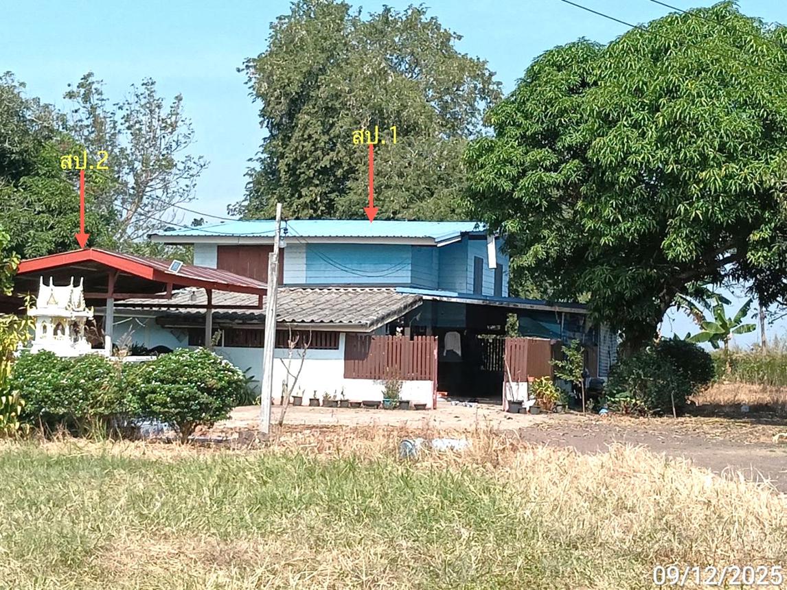Single Detached House at Wang Somboon, Sa Kaeo Province