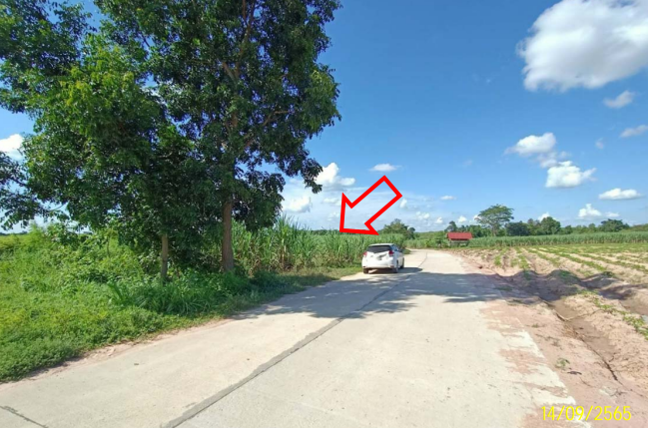 Vacant Land in Nong Saeng, Udon Thani