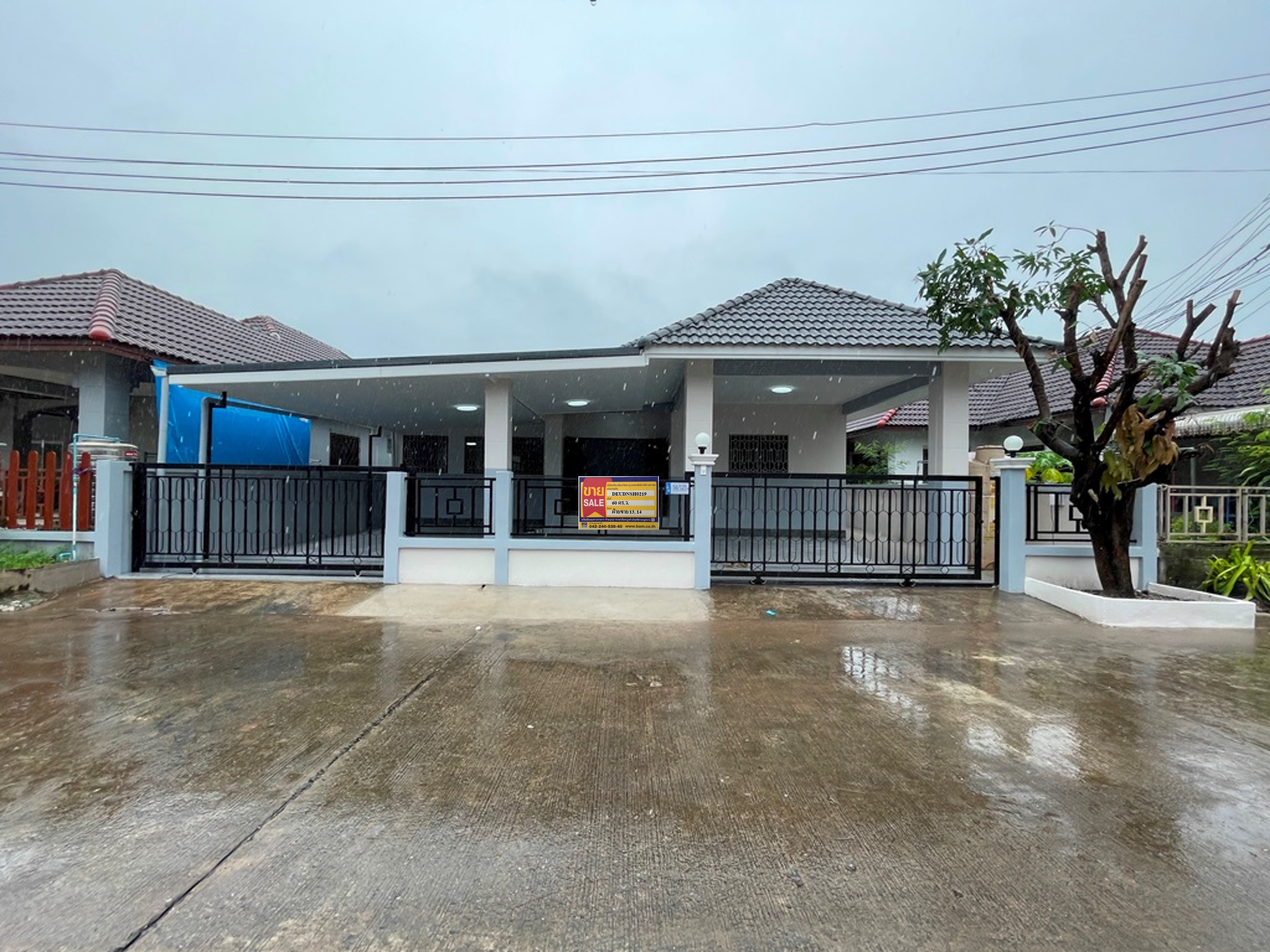 บ้านเดี่ยวชั้นเดียว โครงการพี เค ธานี 3 เมืองอุดรธานี : ปรับปรุงใหม่