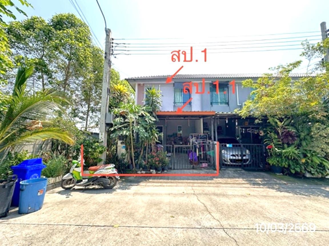 ทาวน์เฮ้าส์ บ้านพฤกษา 125 เหล่ากระบัง-สุวรรณภูมิ 3 บางพลี สมุทรปราการ