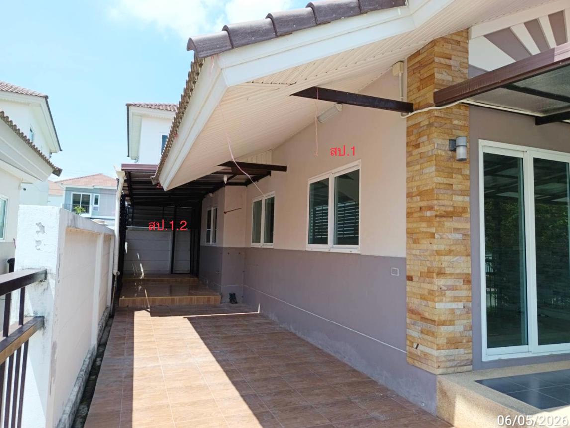 บ้านเดี่ยว ศุภาลัย วิลล์ นครราชสีมา (หัวทะเล) เมืองนครราชสีมา นครราชสีมา