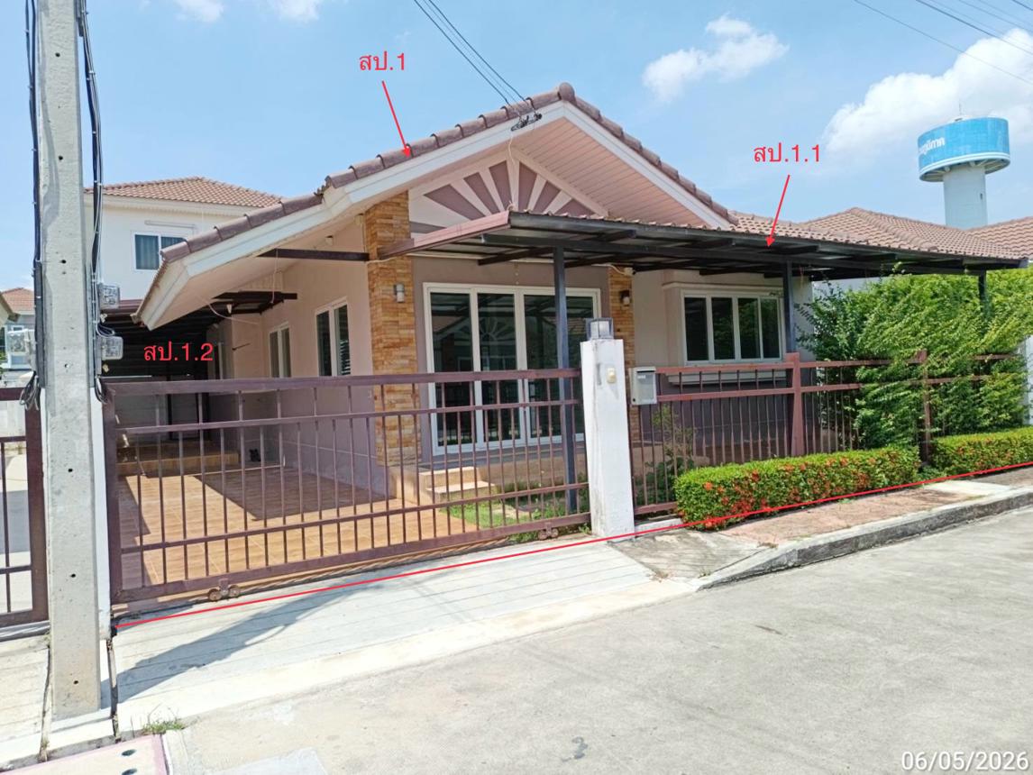 บ้านเดี่ยว ศุภาลัย วิลล์ นครราชสีมา (หัวทะเล) เมืองนครราชสีมา นครราชสีมา