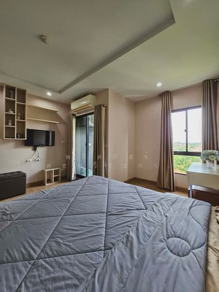 City Link Condo, Nakhon Ratchasima