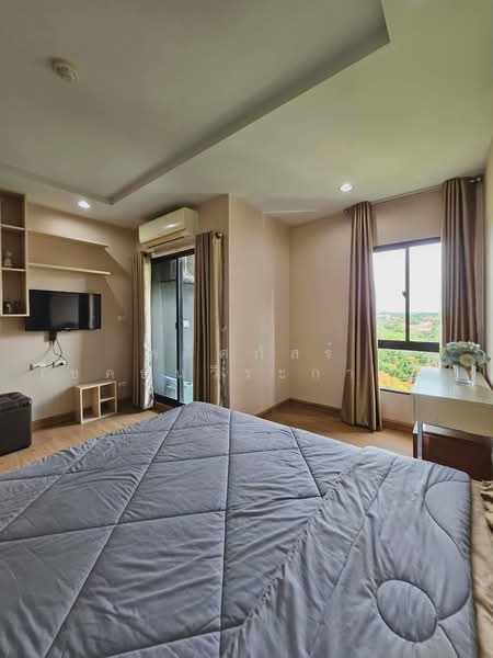 City Link Condo, Nakhon Ratchasima