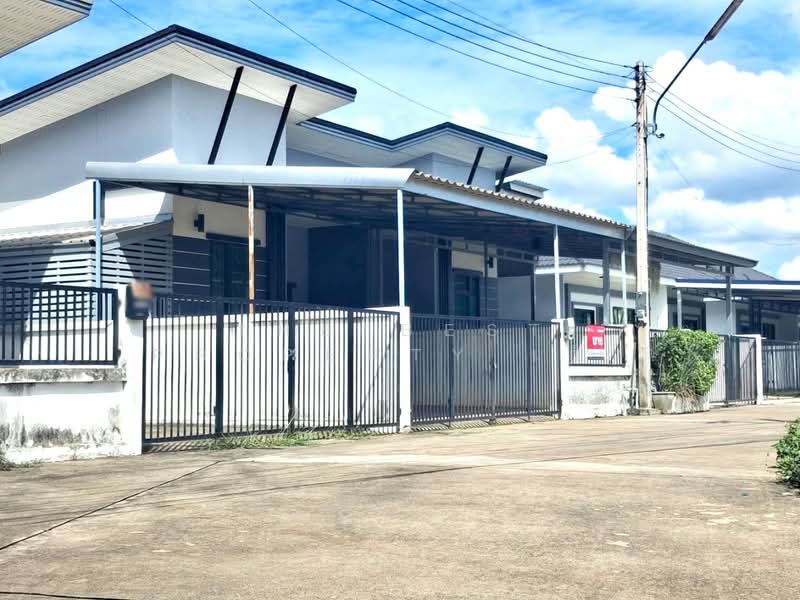 บ้านแฝดท่าอิฐ อุตรดิตถ์, Uttaradit