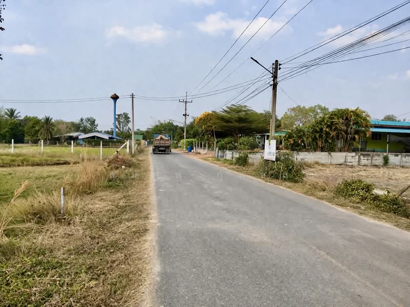วังเย็น, Chachoengsao