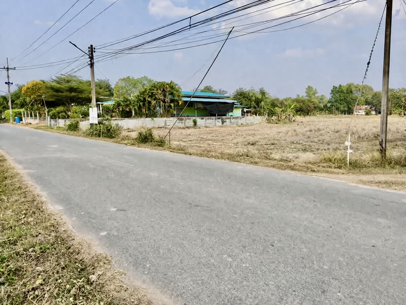 วังเย็น, Chachoengsao