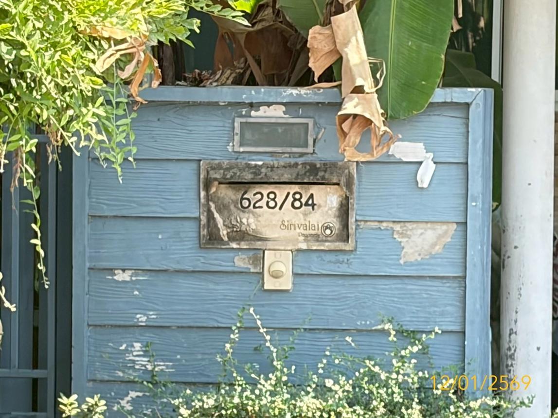 บ้านเดี่ยว บ้านสิริวลัย รังสิต คลอง 1 ธัญบุรี ปทุมธานี