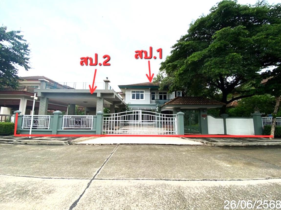 บ้านเดี่ยว ธัญธานี โฮมออนกรีน ลำลูกกา ปทุมธานี