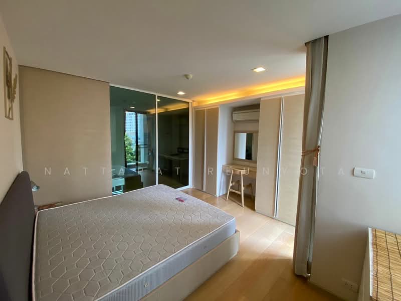 Liv @ 49, Bangkok