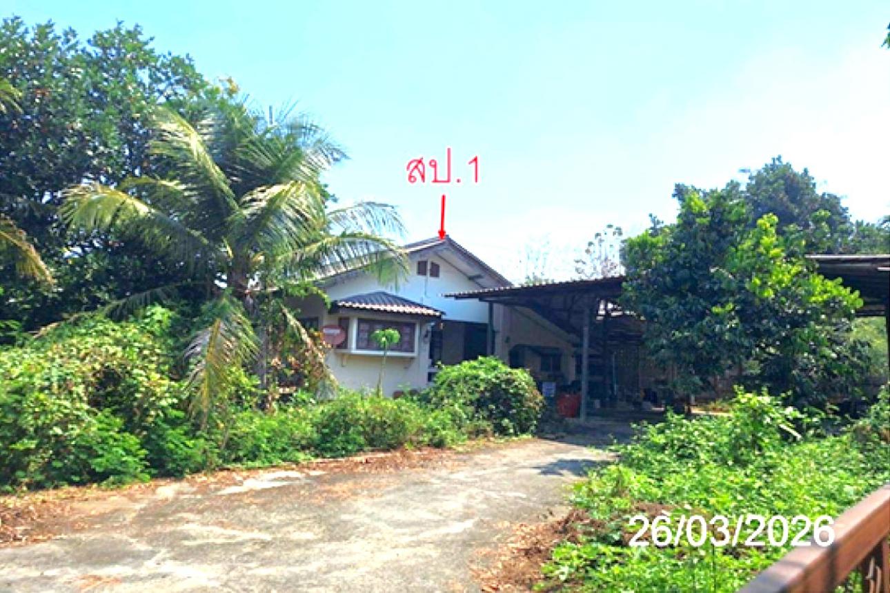 Single-Family Home in Lamphun Province, Lamphun