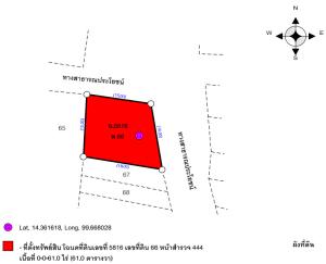 บ้านเดี่ยว ห้วยกระเจา จังหวัดกาญจนบุรี