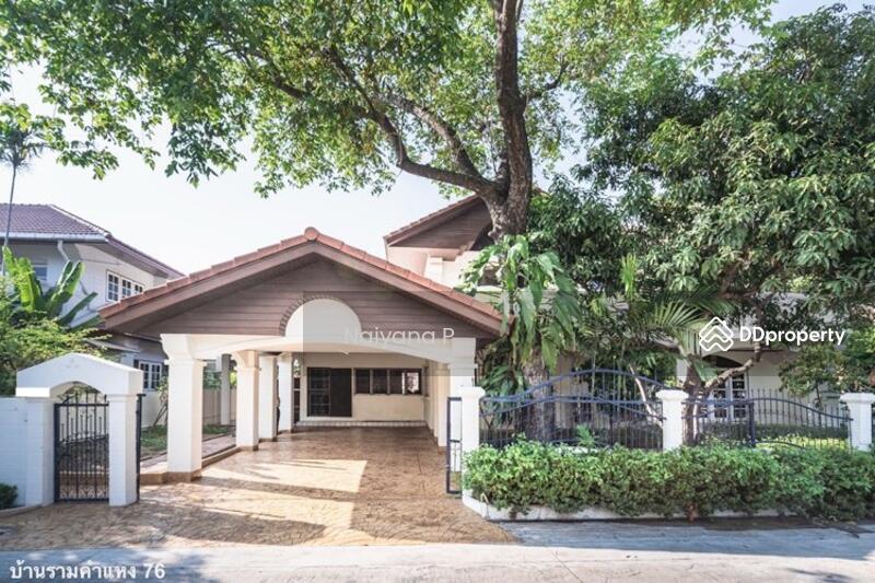 Pricha Lam Phet Village, Bangkok