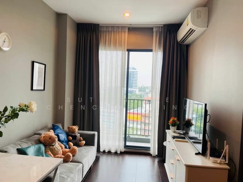 C Ekkamai, Bangkok