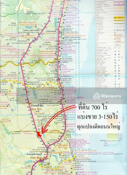 ขายที่ 700 ไร่ หัวหินติดถนนเพชรเกษมใกล้แม็คโครสามแยกปราณบุรี ติดถนนเพชรเกษม 2 ด้าน ไร่ละ 1.8 ล้าน, Prachuap Khiri Khan