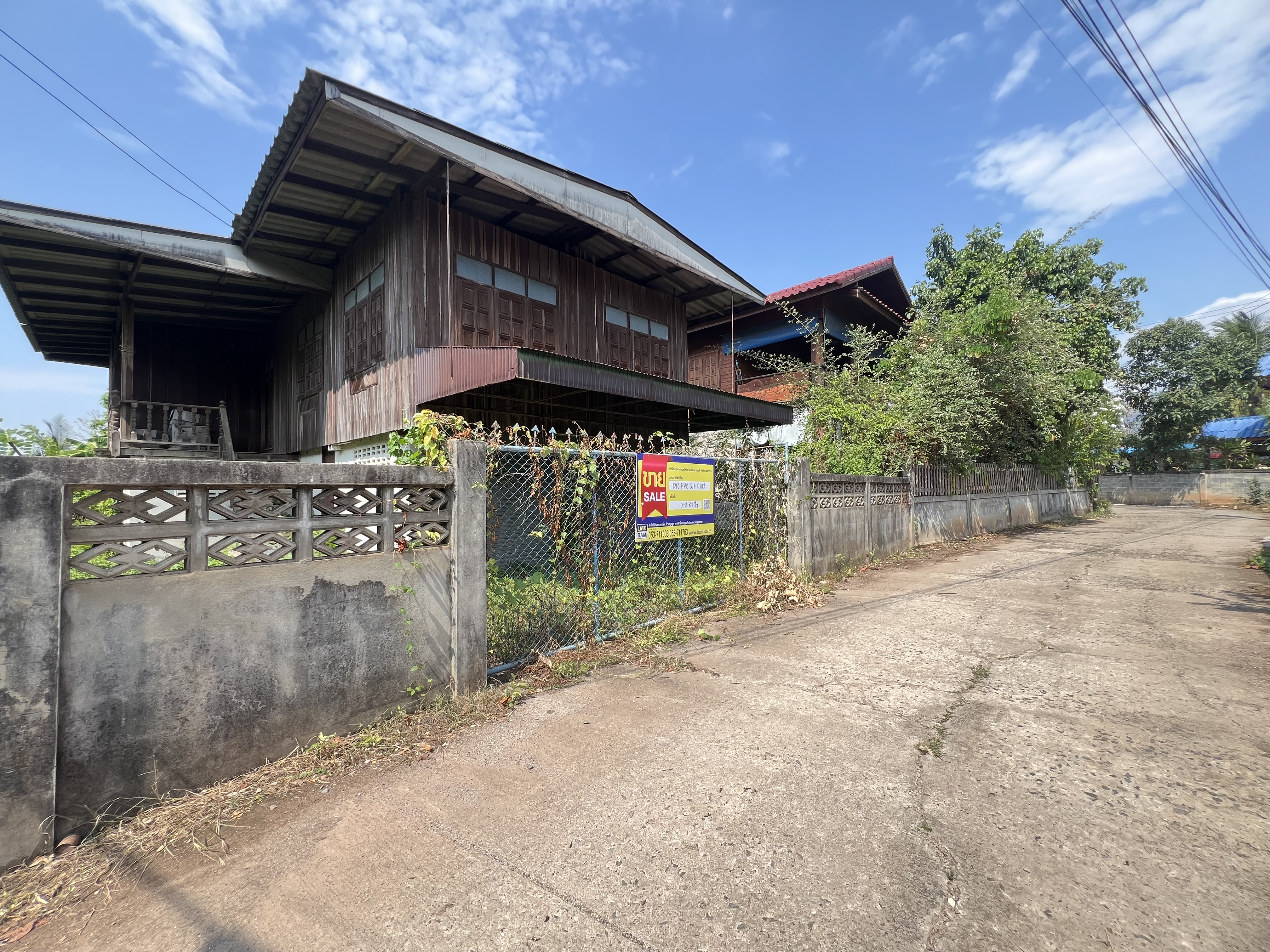 บ้านเดี่ยว พะเยา อากาศเย็นสบาย
