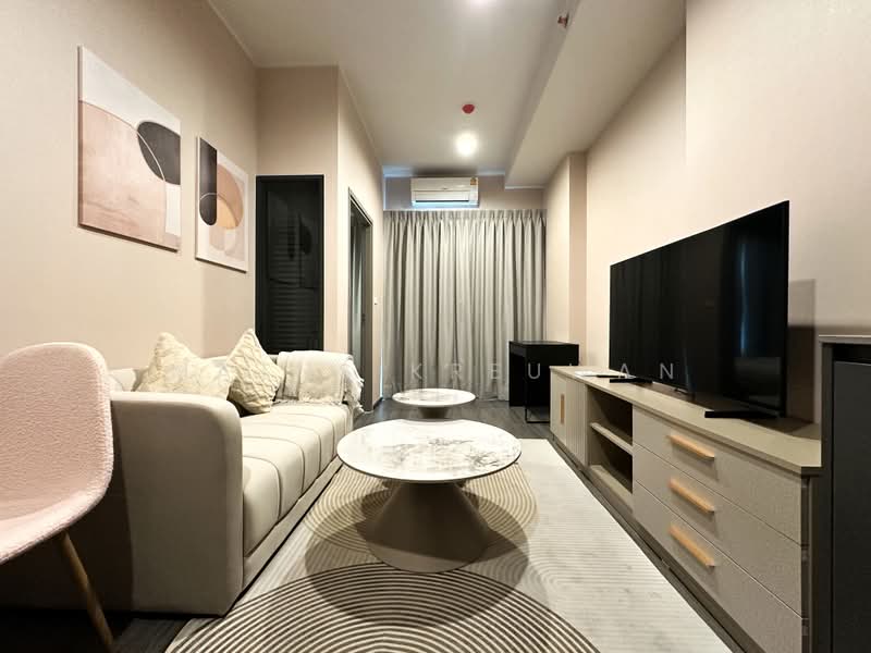 IDEO Sukhumvit Rama 4, Bangkok