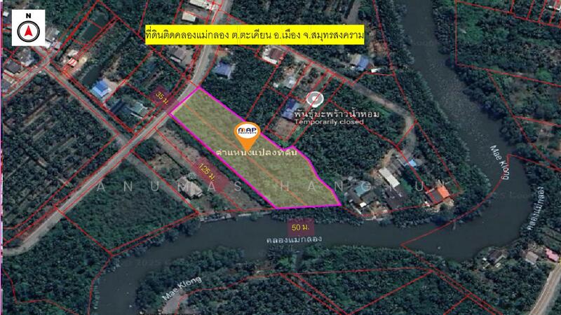 ขายด่วน ที่ดินติดแม่น้ำ ใกล้กรุงเทพ, Samut Songkhram