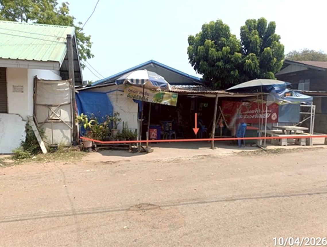 Single House for Sale in Kanchanaburi Maha Sarakham
