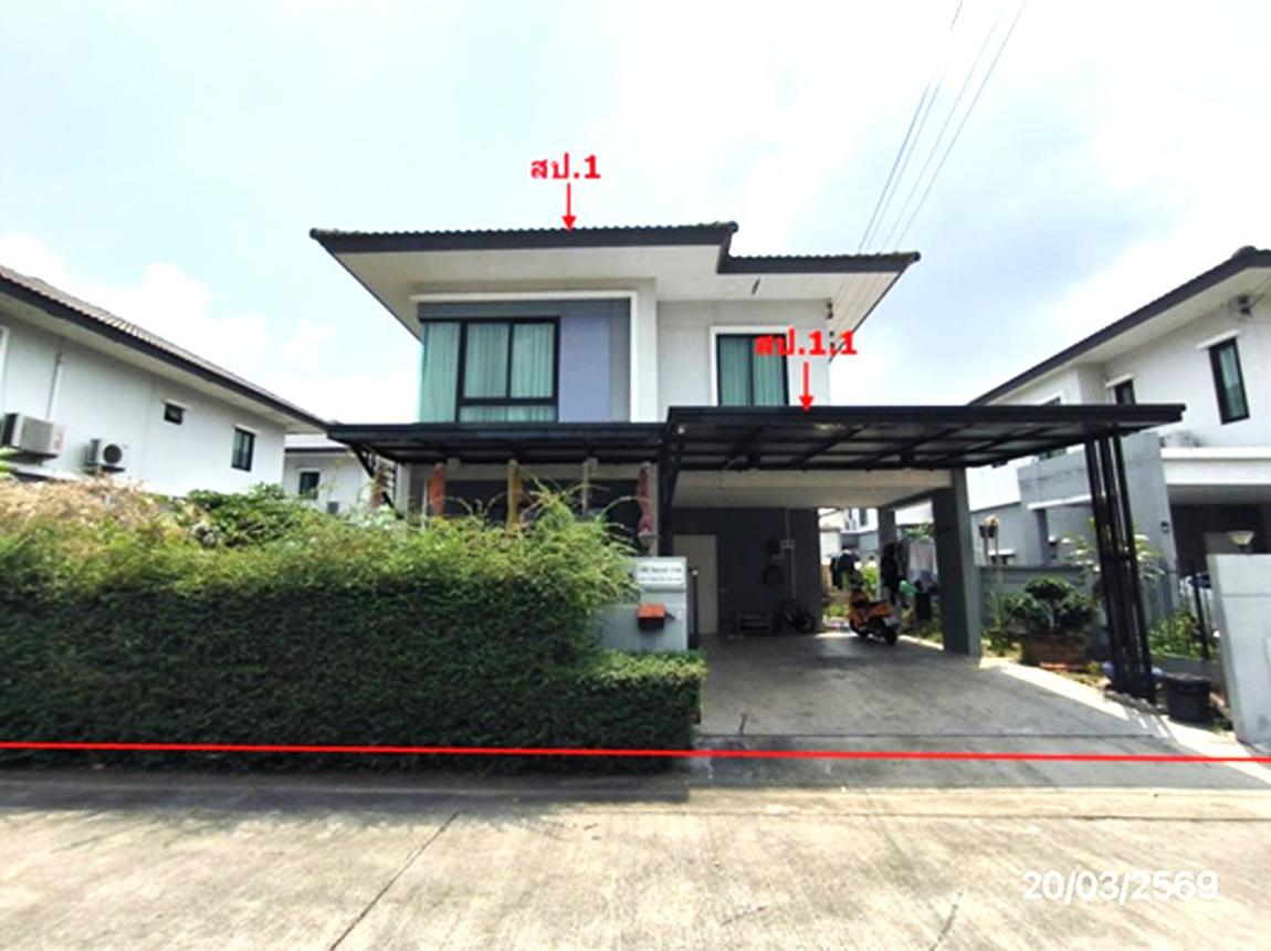 บ้านเดี่ยว พฤกษาวิลเลจ 43/2 ดีไลท์ ดอนเมือง-รังสิต เมืองปทุมธานี ปทุมธานี