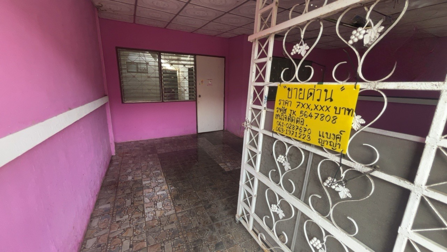 ทาวน์เฮ้าส์ เรือนสุข 2 ธัญบุรี ปทุมธานี