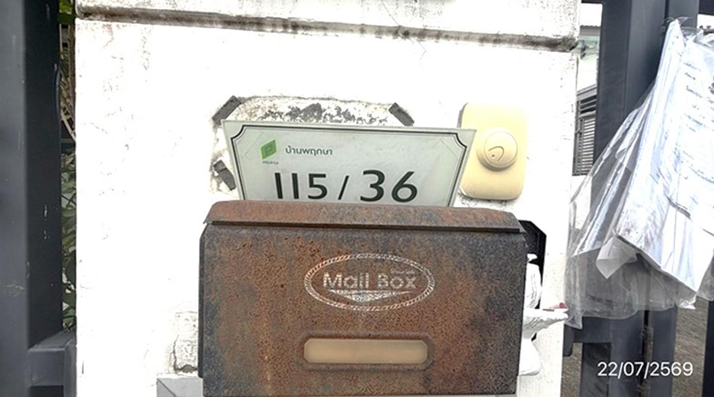 ทาวน์เฮ้าส์ บ้านพฤกษา 131 รังสิต-วงแหวนฯ ธัญบุรี ปทุมธานี
