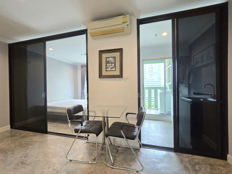 Lumpini Place Rama 9-Ratchada, Bangkok