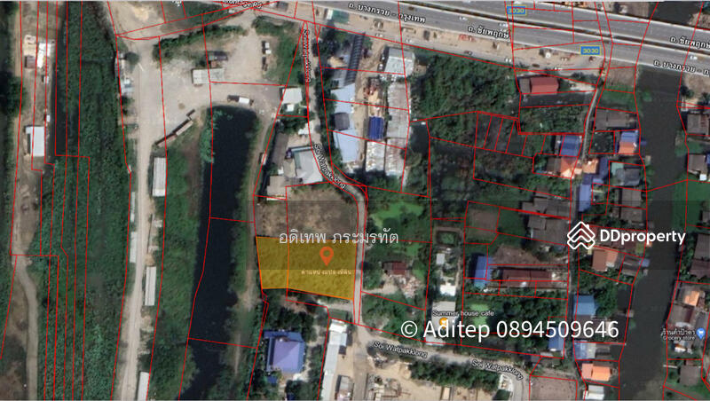 ที่ดิน ชัยพฤกษ์, Nonthaburi
