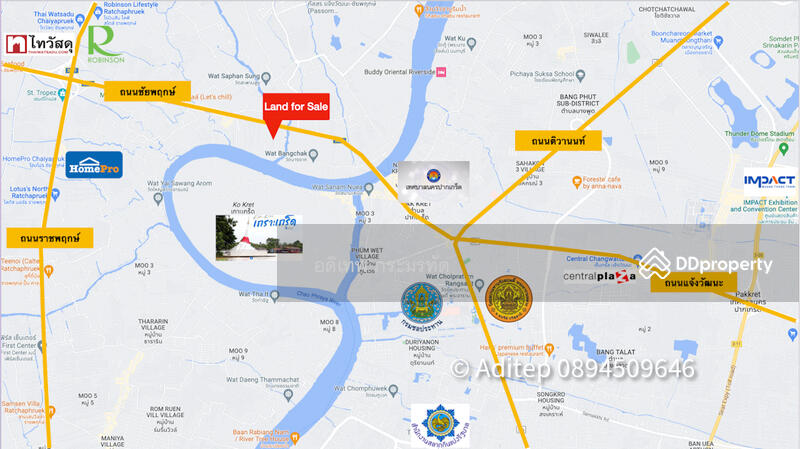 ที่ดิน ชัยพฤกษ์, Nonthaburi