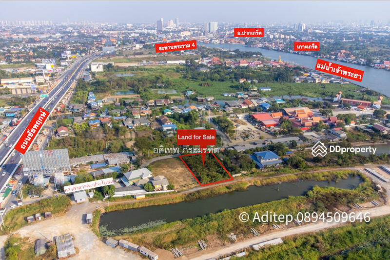 ที่ดิน ชัยพฤกษ์, Nonthaburi