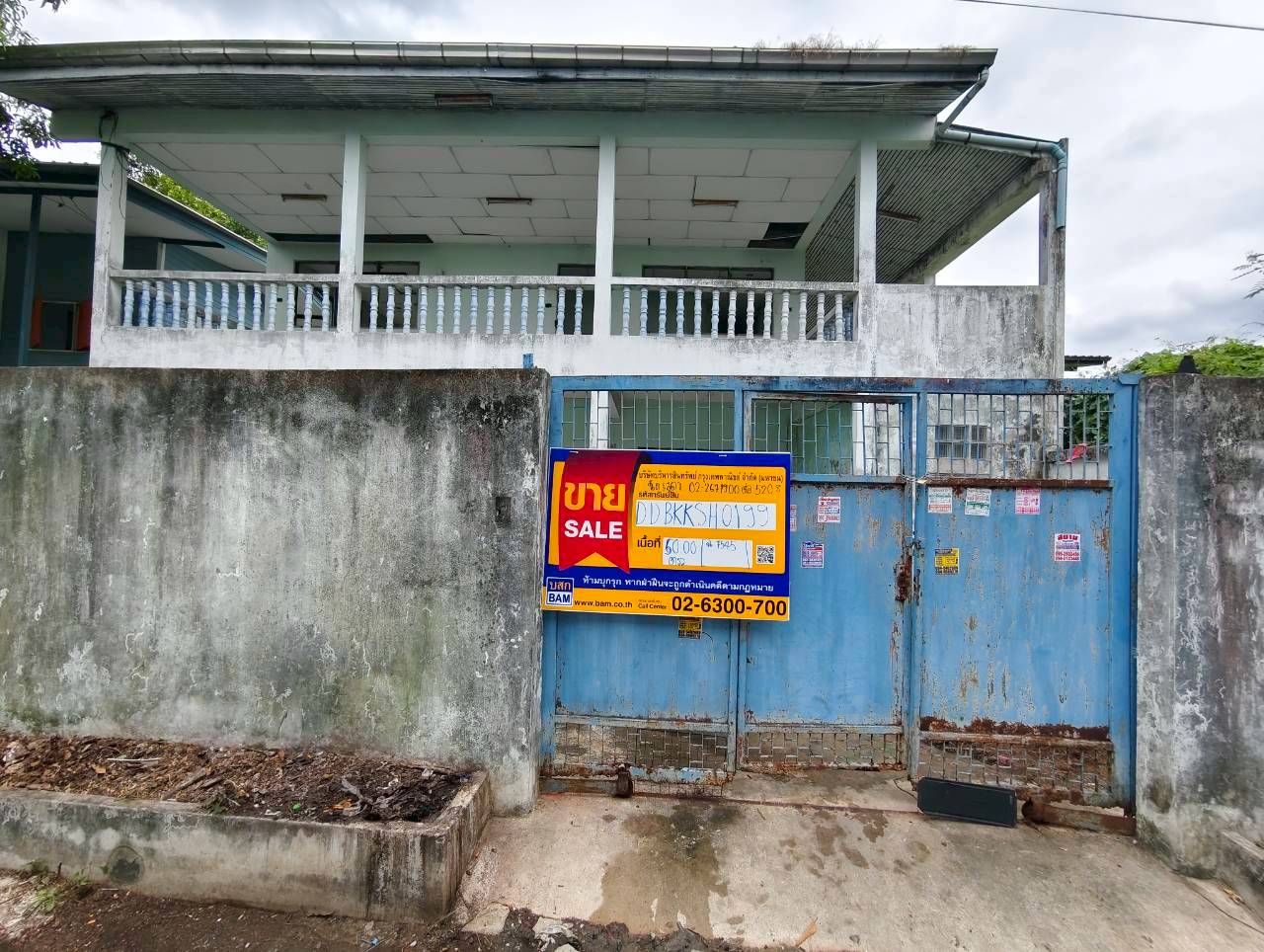บ้านเดี่ยว ซอยศาลธนบุรี 48/3 ภาษีเจริญ
