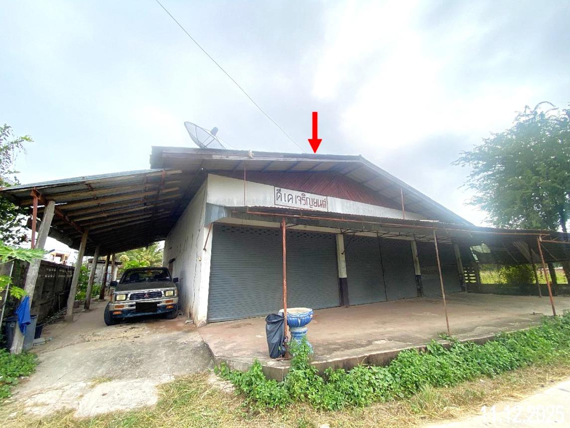 บ้านเดี่ยว สอง แพร่