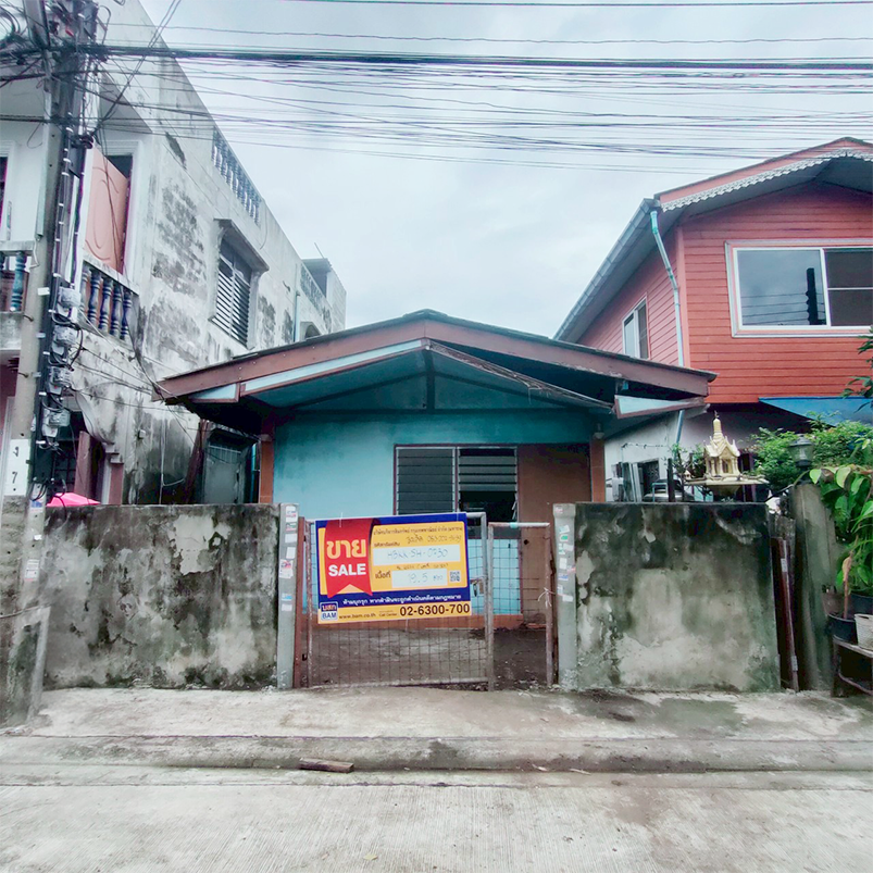 บ้านเดี่ยว โครงการเคหะร่มเกล้า ลาดกระบัง