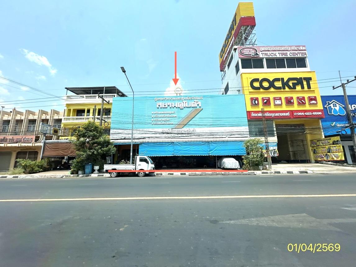 Commercial Townhouse.stderr Located in Yasothon City, Yasothon Province