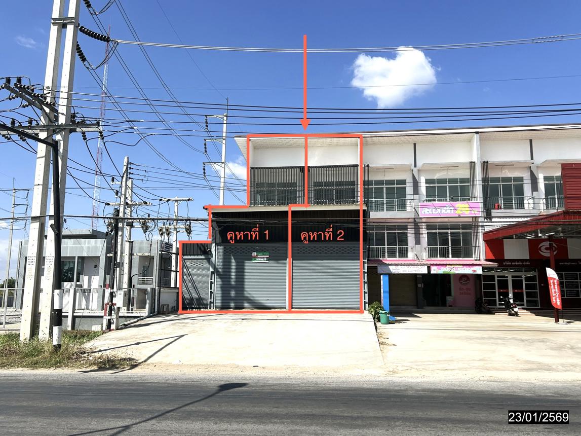 Commercial Building in Chaiyaphum, Chaiyaphum Province