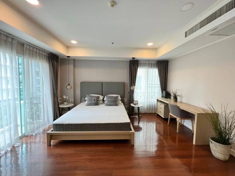 La Vie En Rose Place, Bangkok