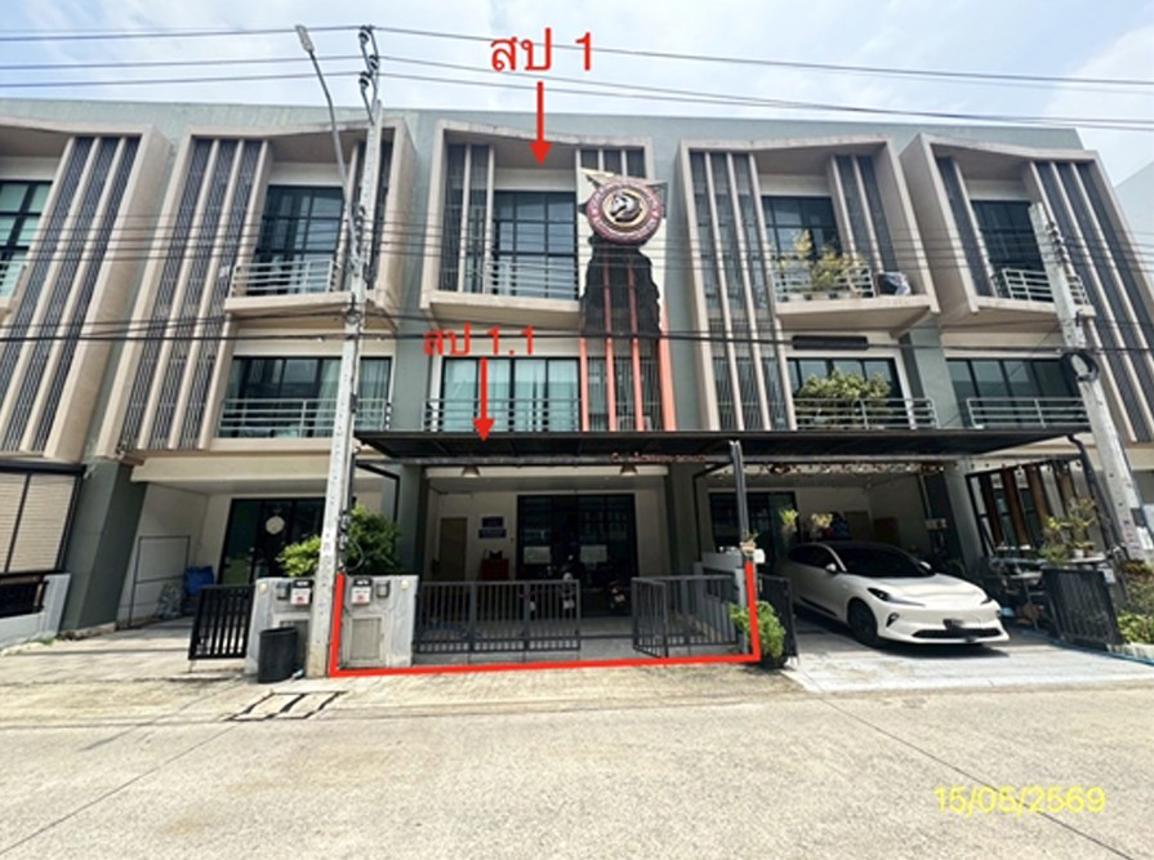ทาวน์เฮ้าส์ เวร่า บิสเน็ท ร่มเกล้า-สุวรรณภูมิ ลาดกระบัง กรุงเทพมหานคร