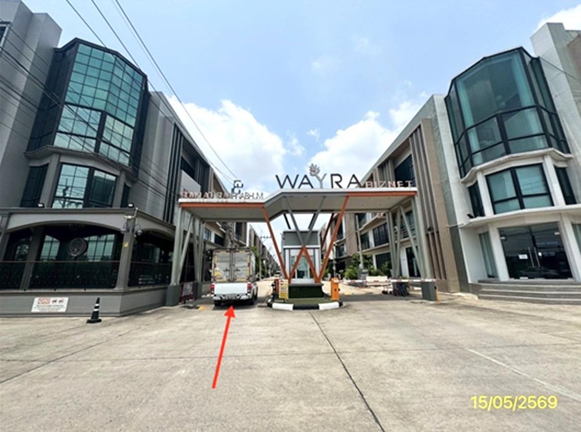 ทาวน์เฮ้าส์ เวร่า บิสเน็ท ร่มเกล้า-สุวรรณภูมิ ลาดกระบัง กรุงเทพมหานคร