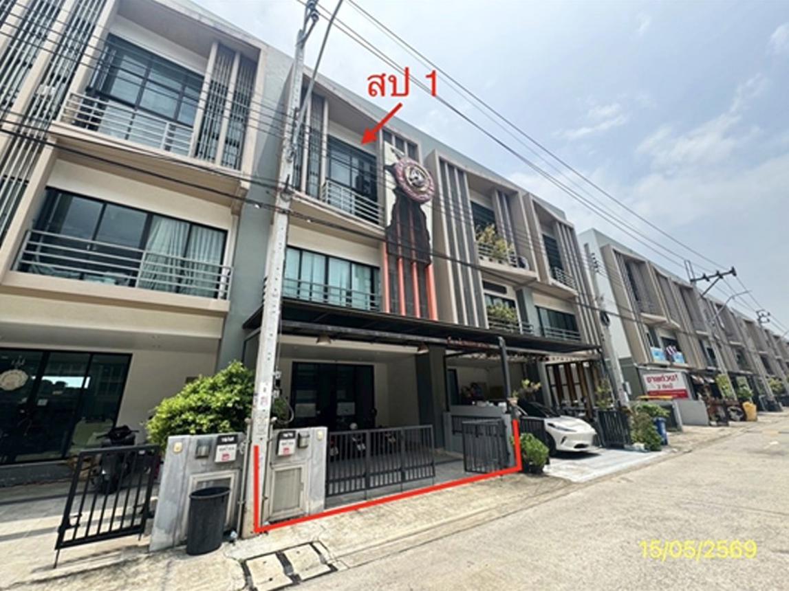 ทาวน์เฮ้าส์ เวร่า บิสเน็ท ร่มเกล้า-สุวรรณภูมิ ลาดกระบัง กรุงเทพมหานคร