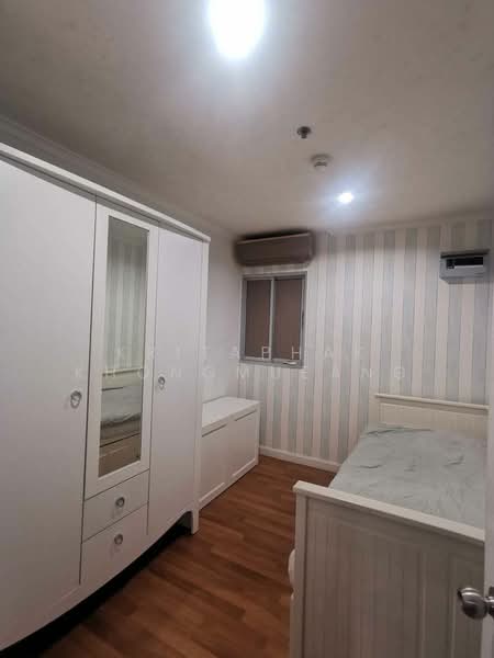 Lumpini Place Rama 4-Kluaynamthai, Bangkok