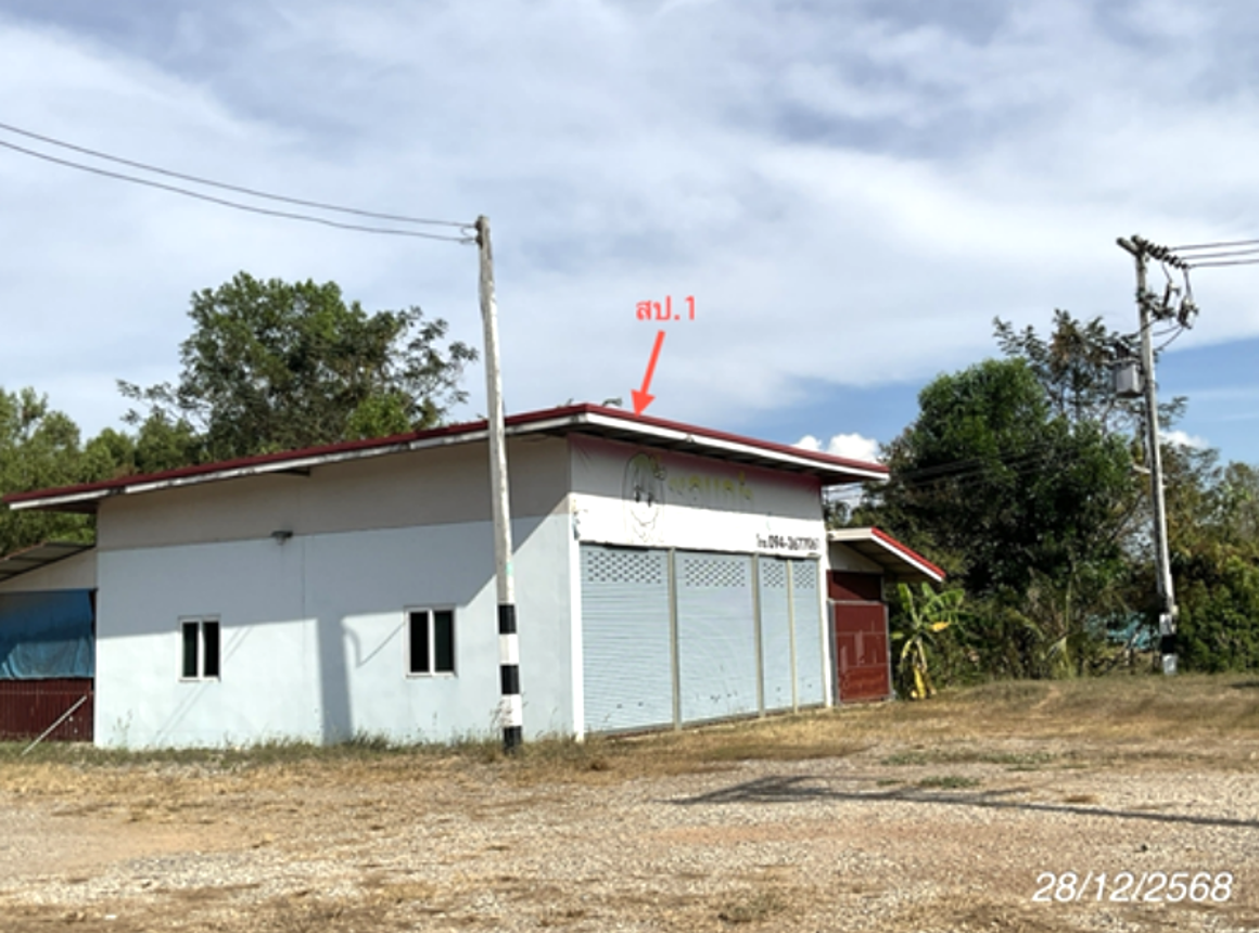 โกดัง กบินทร์ บุรี ปราจีนบุรี