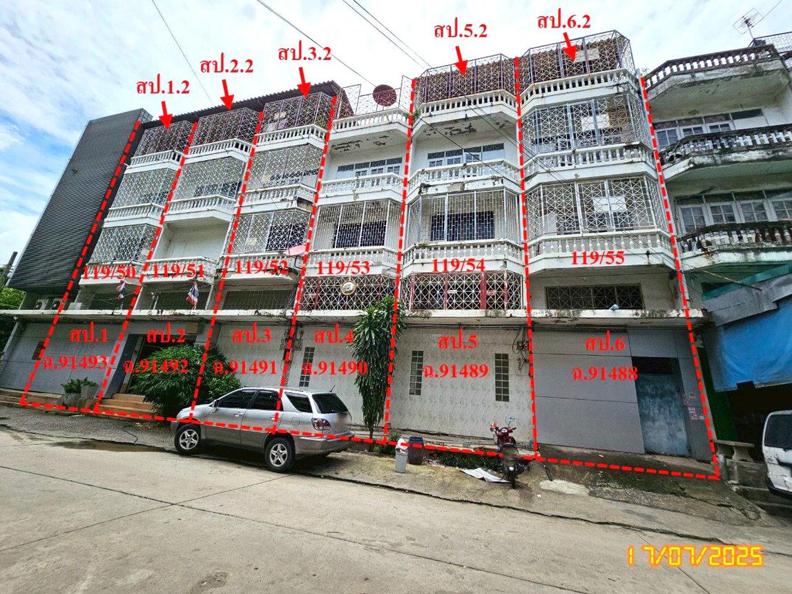 Shop House in Bang Khun Thian, Bangkok