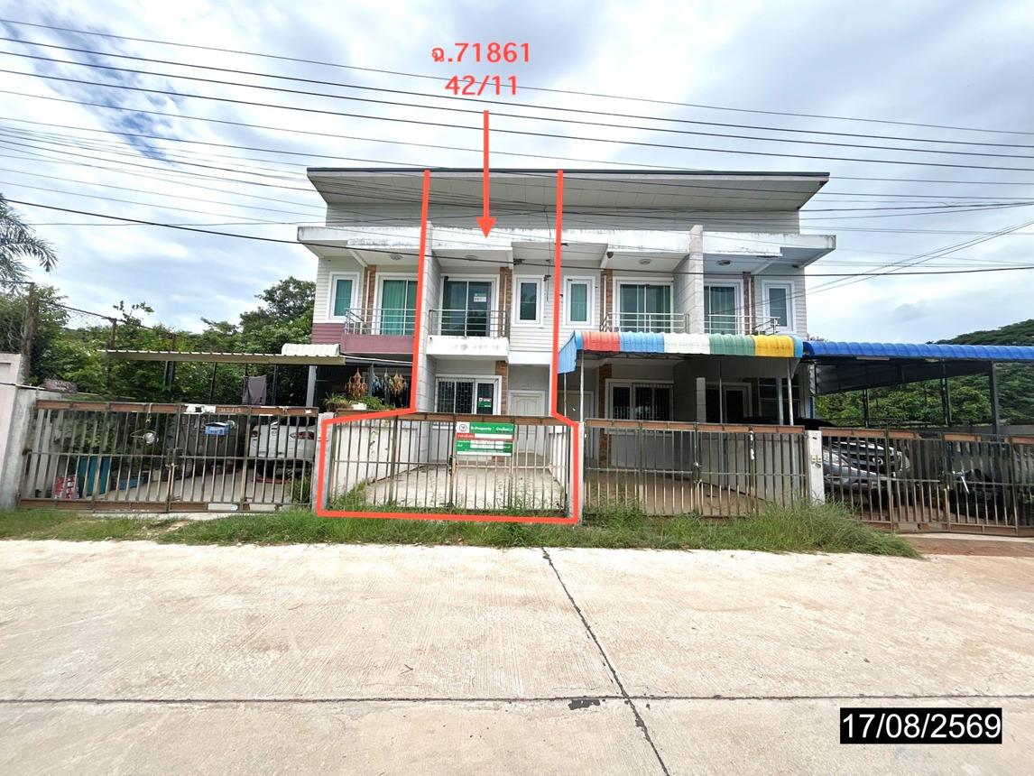Townhouse in Kalasin City, Kalasin Province