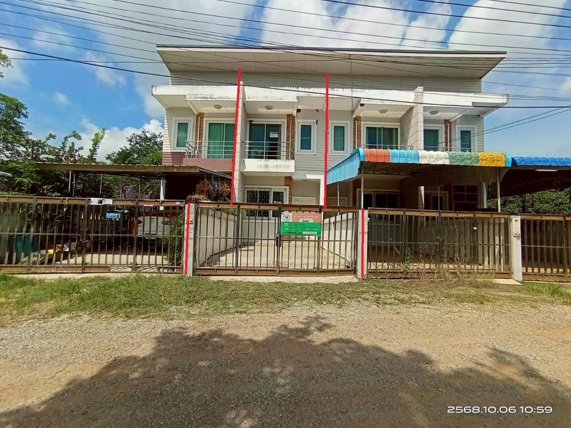 Townhouse in Kalasin City, Kalasin Province