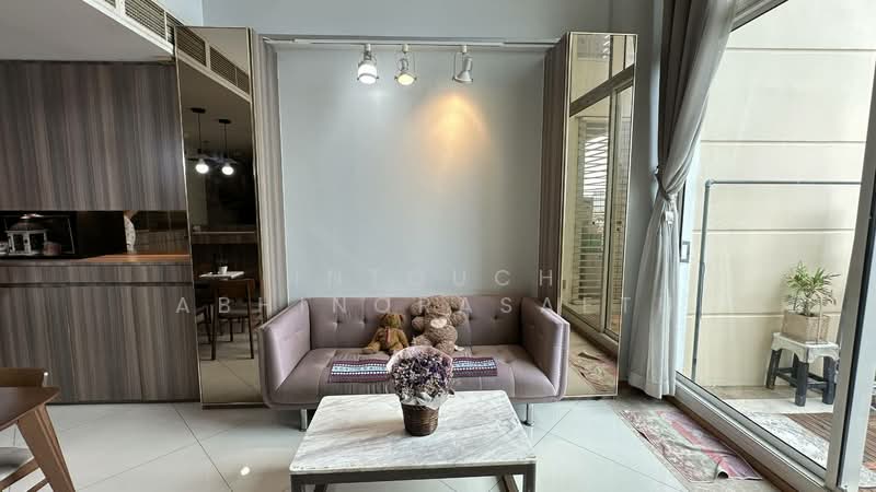 The Empire Place, Bangkok