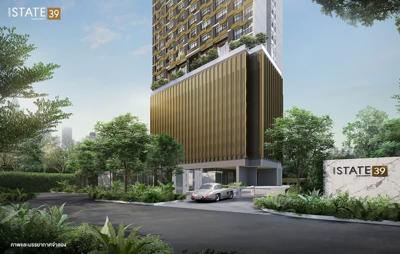 Noble State 39, Bangkok
