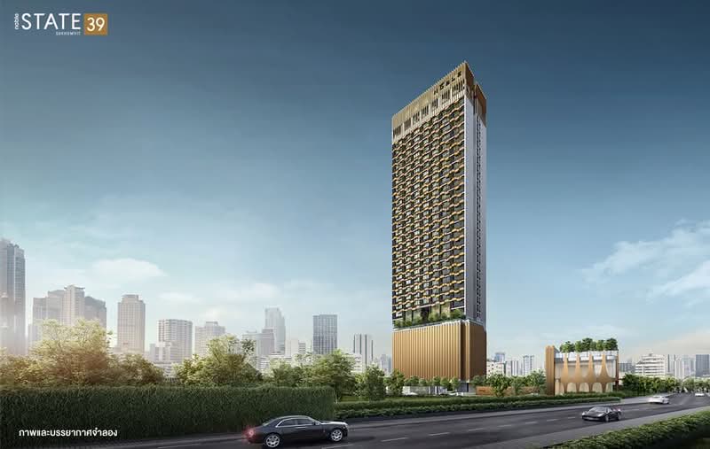 Noble State 39, Bangkok