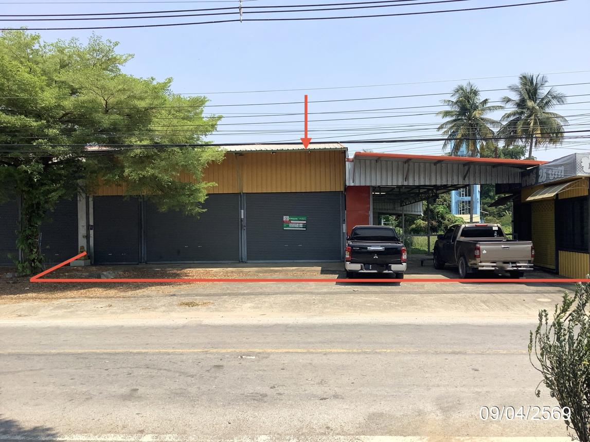 Townhouse in Khlong Khlu, Phaya Thai District