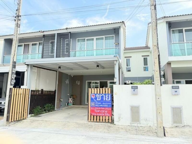 Novo Ville Puttasakor, Samut Sakhon